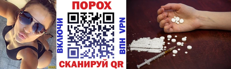 Amphetamine 97%  сколько стоит  Красноуфимск 