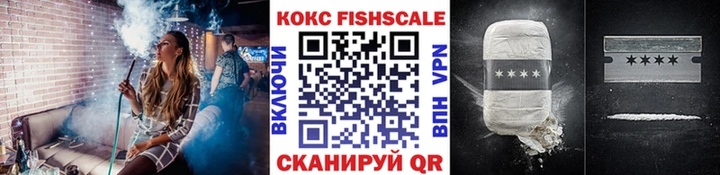 закладка  Красноуфимск  Cocaine Эквадор 
