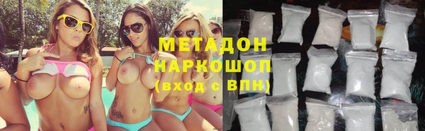 ПСИЛОЦИБИНОВЫЕ ГРИБЫ Белокуриха