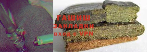 таблы Белоозёрский