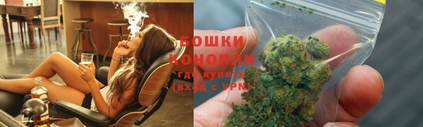 таблы Белоозёрский