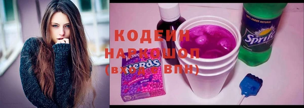 таблы Белоозёрский