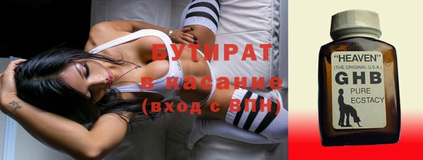 таблы Белоозёрский