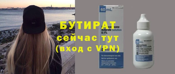 таблы Белоозёрский