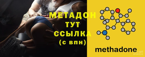 ПСИЛОЦИБИНОВЫЕ ГРИБЫ Белокуриха