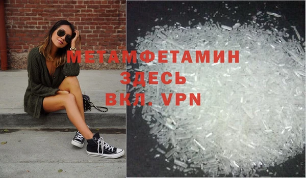 ПСИЛОЦИБИНОВЫЕ ГРИБЫ Белокуриха