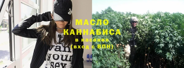 таблы Белоозёрский