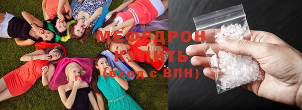 таблы Белоозёрский