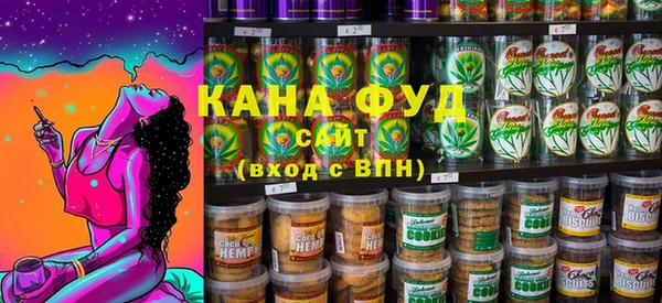 ПСИЛОЦИБИНОВЫЕ ГРИБЫ Белокуриха