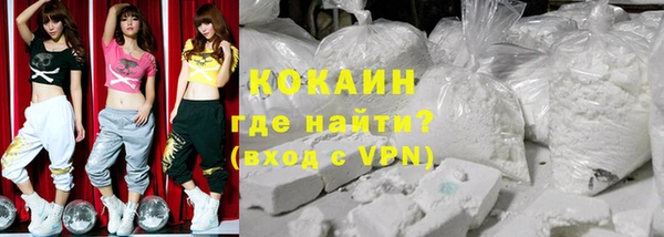 таблы Белоозёрский