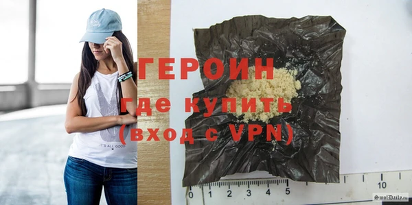 эйфоретик Беломорск