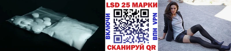 ЛСД экстази ecstasy  Красноуфимск 