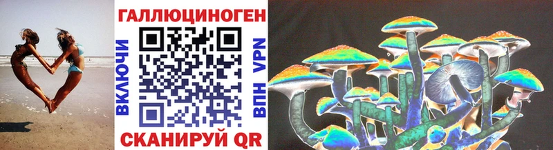 MEGA онион  Красноуфимск  Галлюциногенные грибы GOLDEN TEACHER 